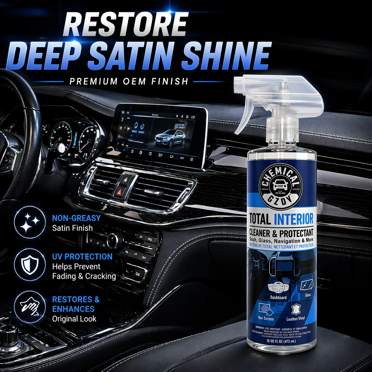 オールインワンカーエンターナイアクリーナー&プロテクター 1 - Glass Cleaner Streak のレビューと価格