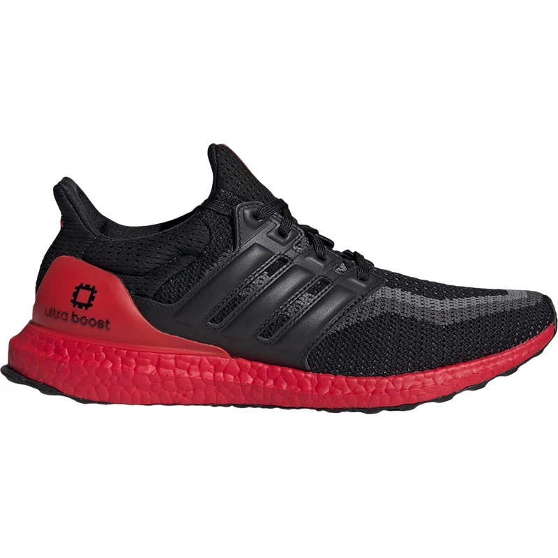 Adidas genuine UltraBOOST men's city series running shoes FW3724