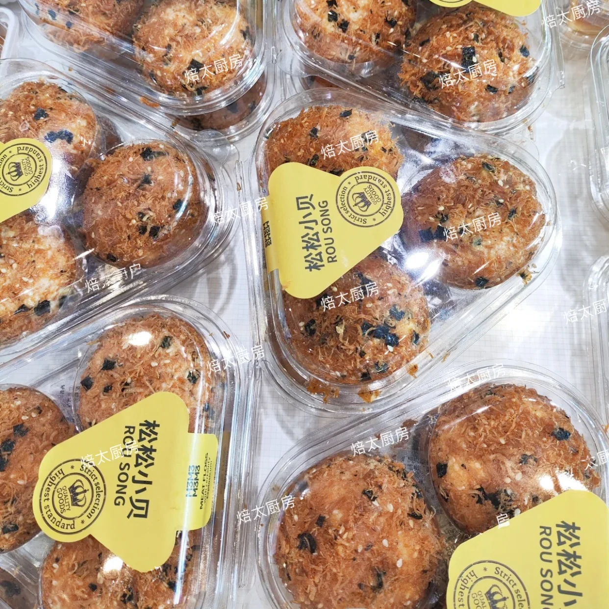 

Упаковочная коробка Bake Too Baking на 23 предмета: для морских водорослей, мясных деликатесов, небольших кексов, вакуумная формовка