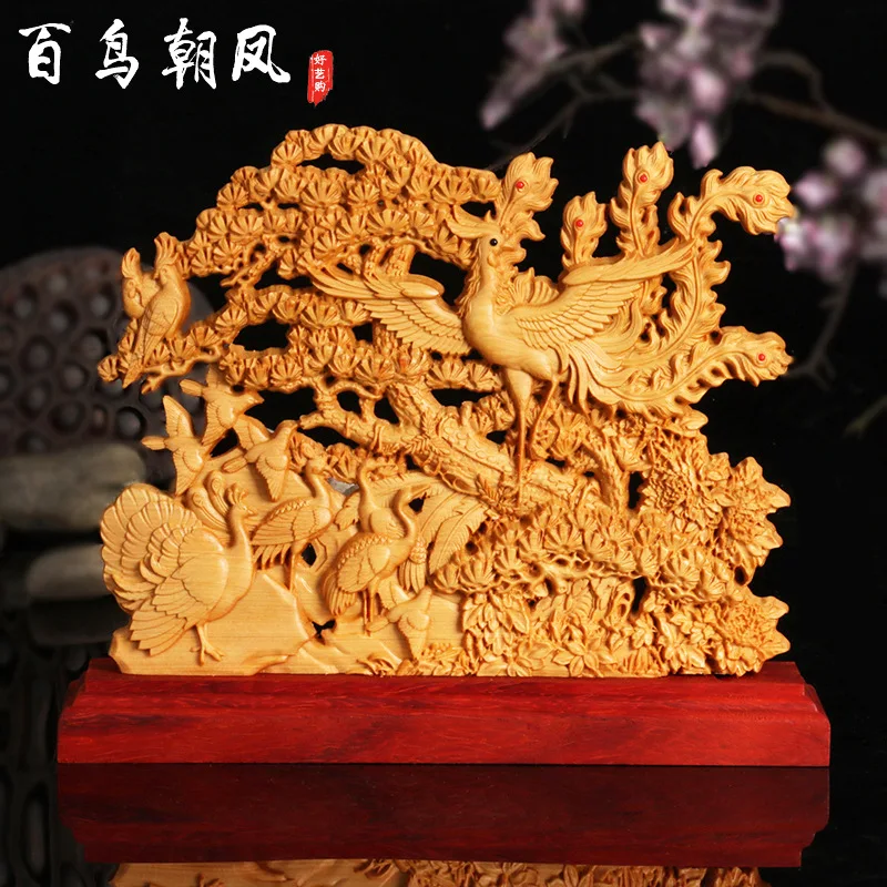 Birds Facing the Phoenix Decoration Arborvitae Fine Carving Housewarming Gift Rich Fortune Decoration Crafts Collection