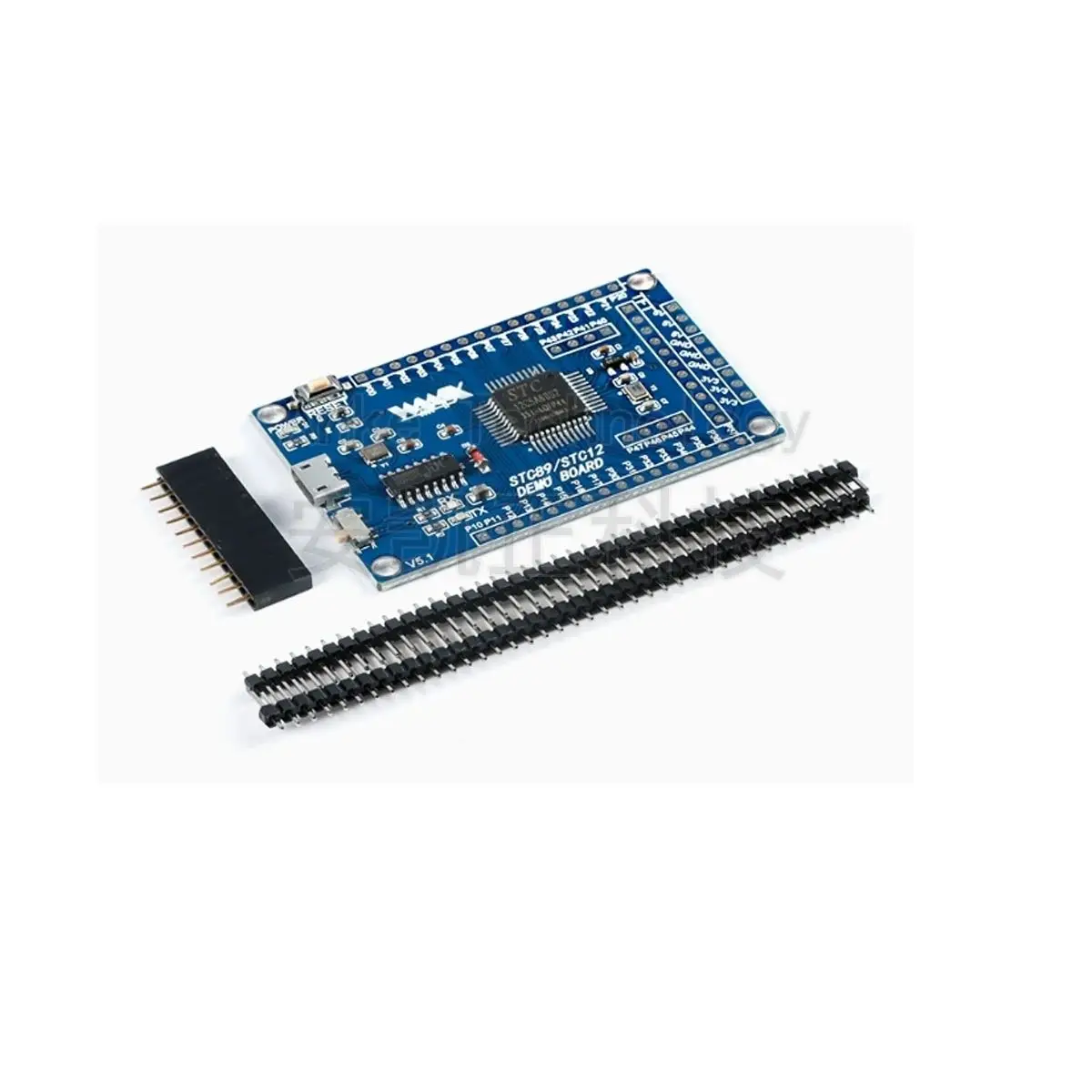STC12 Core Board, STC12C5A60S2 51 Single - chip Microcomputer Development Board, Dual Serial Ports