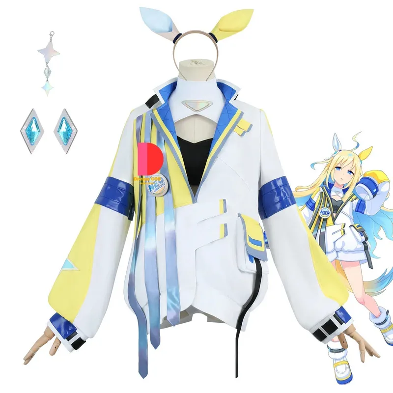 

DY2025Anime Umamusume: Pretty Derby Neo Universe Cosplay Outfit with Wig Athletic Coat Jumpsuit for Women Sexy Carnival Party Ho