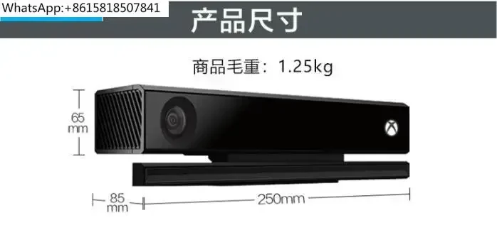 XBOX ONE Sensory ONE ES X Câmera Sensorial Kinect2.0 Adaptador PC Lente Profundidade