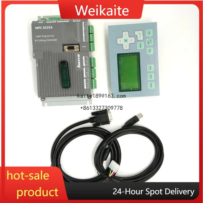 

Laser Engraving & Cutting Controller MPC6525A