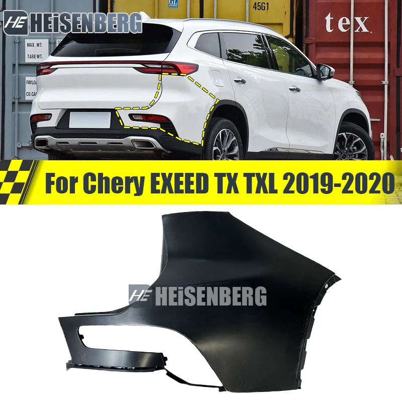 Rear Bumper Corners For Chery EXEED TX TXL 2019-2020 Rear Bumper Decorative Panel