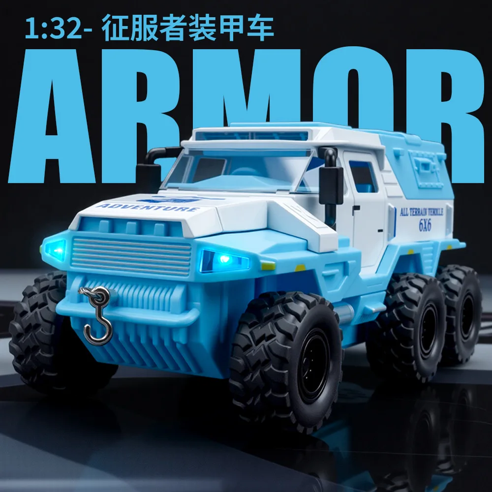 

1:32 Conqueror Armored Alloy Off-Road Vehicle Model Ornament Toy Gift Diecast Alloy Car Model Collectible