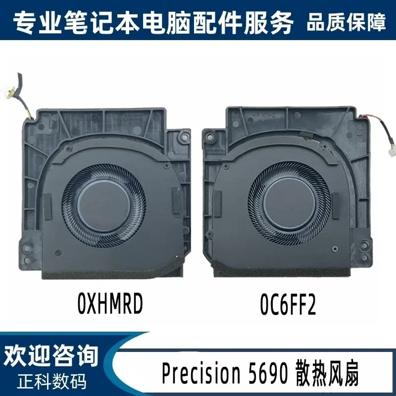 For Dell Precision 5690 Cooling Fan and Heatsink Assembly Compatible with Part Numbers 0C6FF2 and 0XHMRD