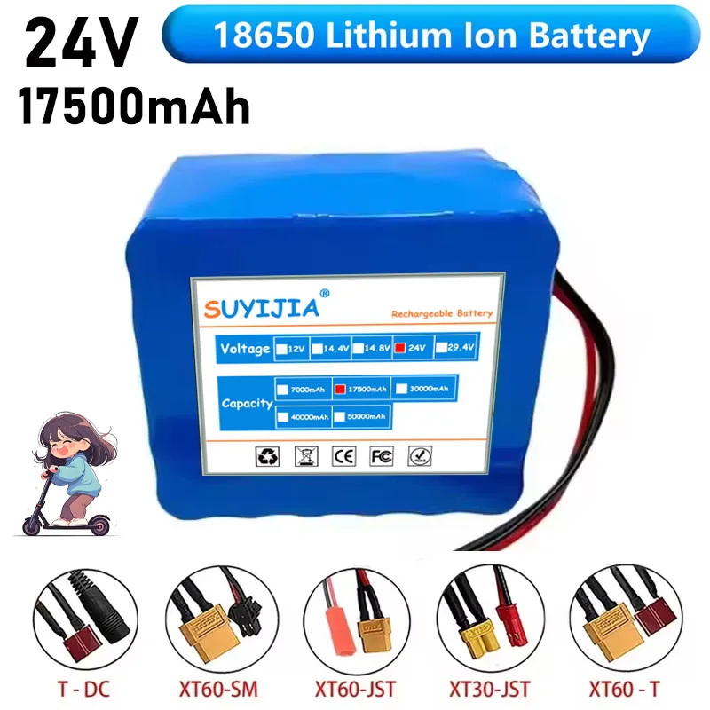 แบตเตอรี่ลิเธียมไอออน Nouveau 24V 17.5Ah 6S5P 18650 25.2v 17500mAh สำหรับจักรยานไฟฟ้าแบบชาร์จได้