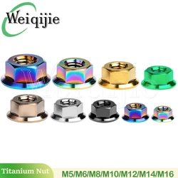 Weiqijie Titanium Nut M5 M6 M8 M10 M12 M14 M16  Flange Nut Accessories for Bicycle Motorcycle Car