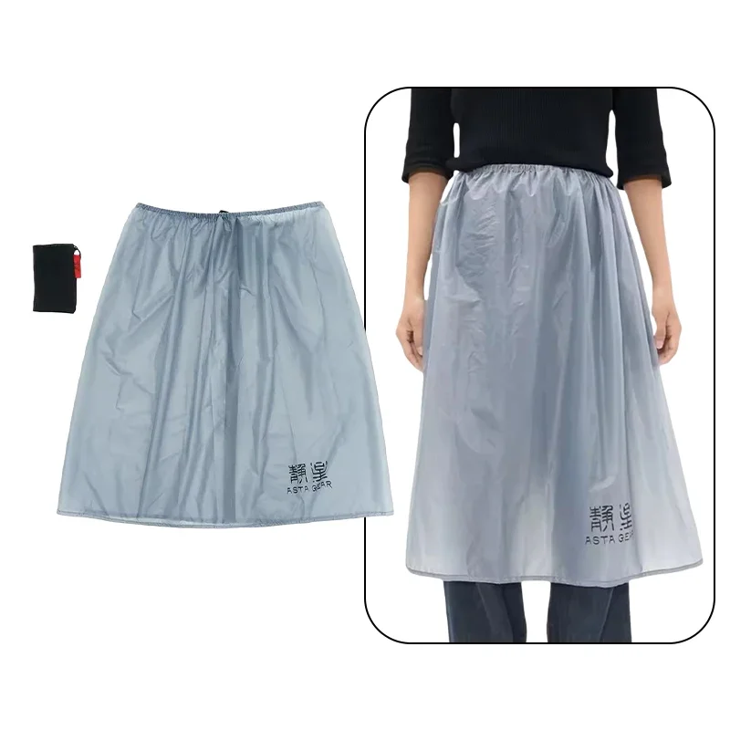 

Ultralight Thin Outdoor Rain Skirt 15D Windproof Waterproof Kilt for Camping Hiking and Mountaineering Lightweight Half Poncho