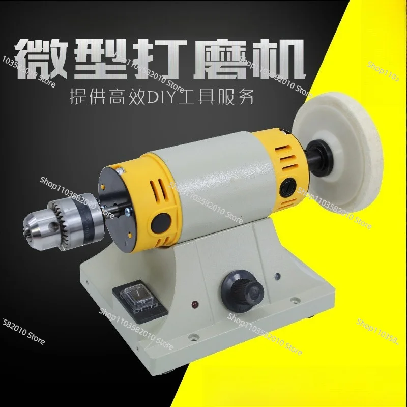 Multifunctional jade engraving machine table mill, small cutting machine table saw