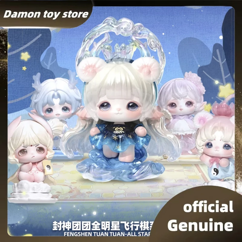 

Новый Fengshen Tuan All-Star Flying Chess Series Blind Box Mimia Mijuan Flora Rabeea Benson Mystery Box Игрушка для взрослых и детей Подарок