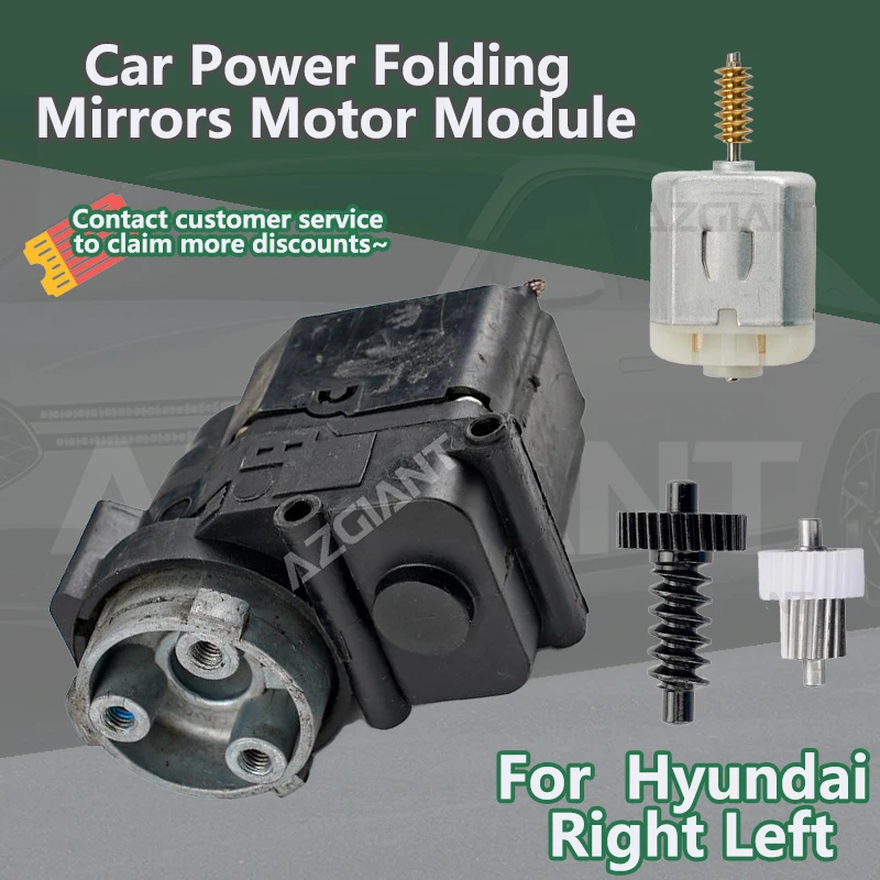 

AZGIANT For Hyundai Azera/Grandeur/Tucson/Santa Fe/IX35/IX20 Car Power Folding Unit Mirror Actuator Motor module genuine parts
