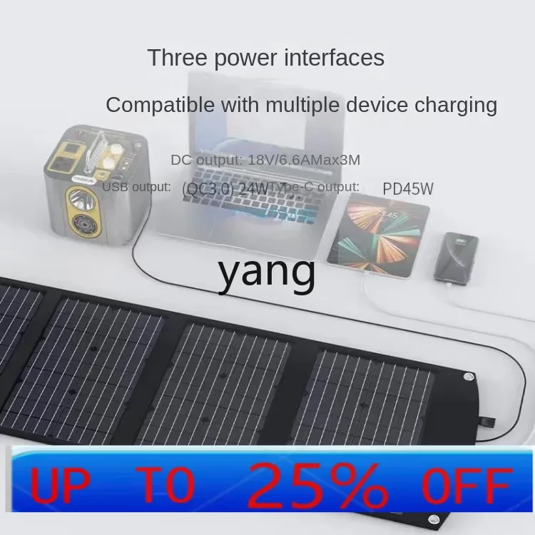 

CX solar charging panel outdoor power generation panel 220v battery folding portable photovoltaic panel