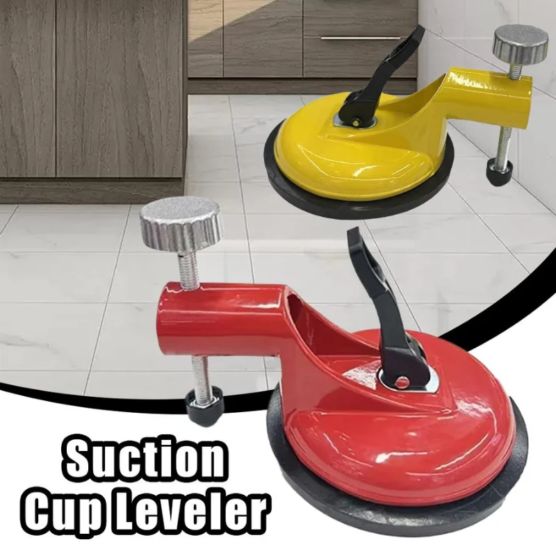 

Регулируемый выравниватель для плитки из алюминиевого сплава, большой, с присосками, для монтажа и регулировки плитки, инструмент для фиксации