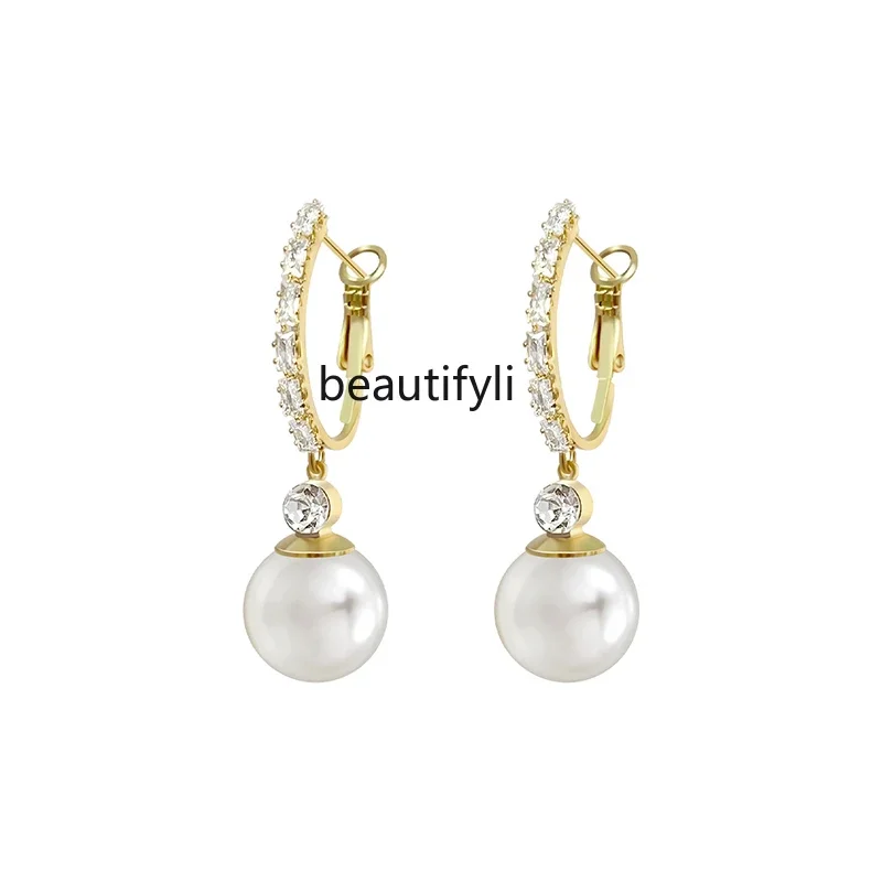 Japan and Korea Diamond Pearl Earrings Women's Face Skinny Design Celebrity Earrings Earrings