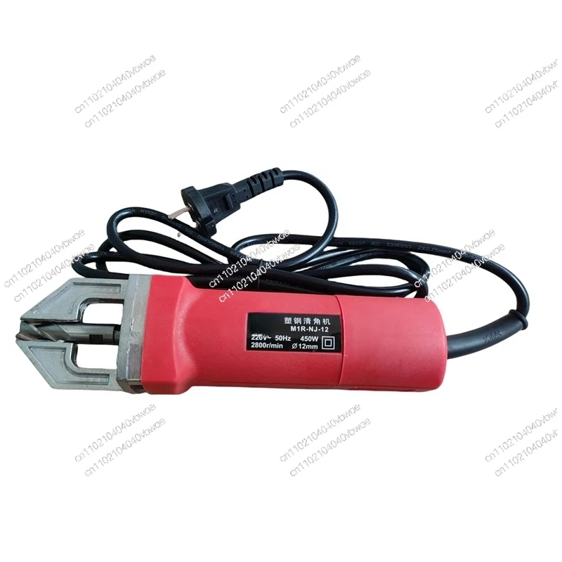 220V Electric Internal And External Angle Milling Plastic Steel Angle Cleaning Machine Door And Window Edge Trimming Machine