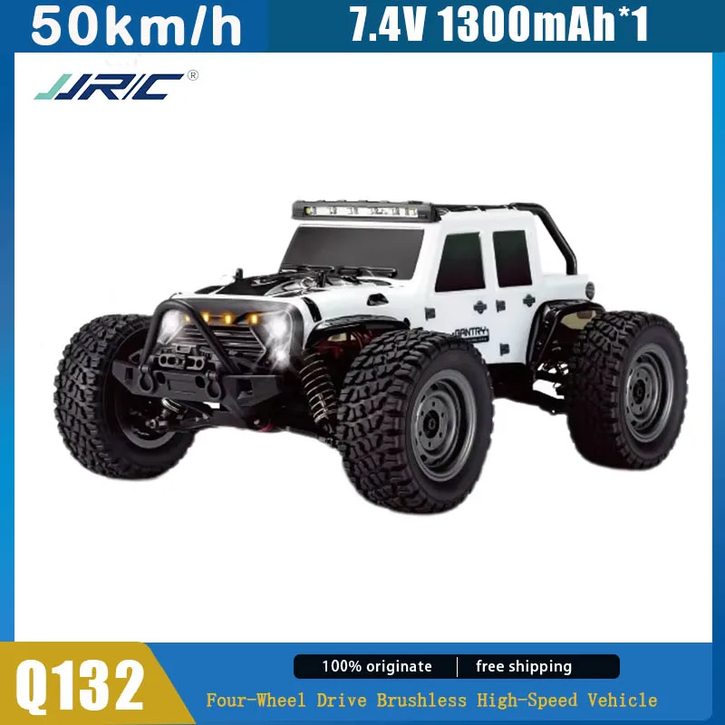 JJRC 1:16 Brushless Rc Car Q132 Four-Wheel Drive Brushless High-Speed Vehicle 2.4G Radio-Controlled Car Toy Kids Christmas Gifts