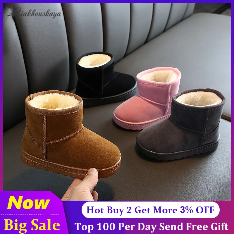 

Size 26-36 Rubber Kids Sneakers Children Fashion Casual Boots Baby Boys Girls Snow Martin Boots Kids Running Sport Shoes