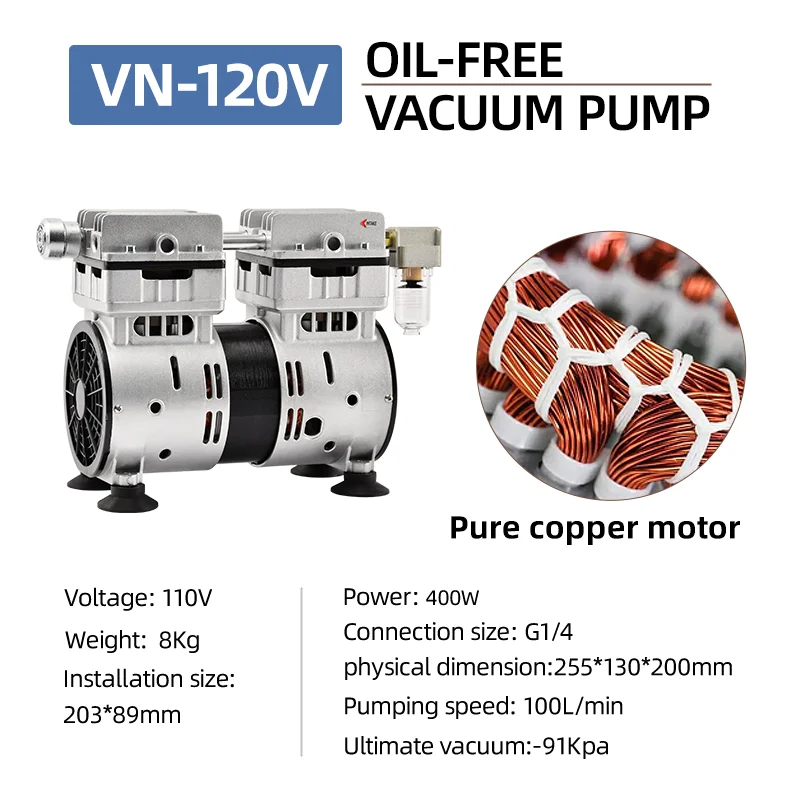 Silent Industrial Air Pump Fast Pumping With Large Flow Rate  Oil-free Vacuum Pump