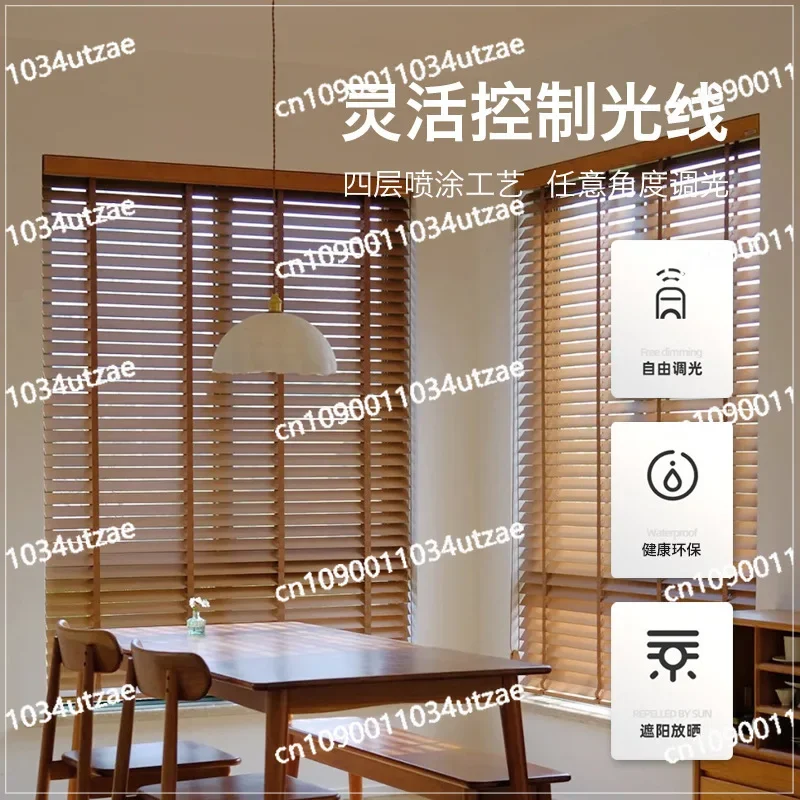 Electric lifting household solid wood shutters support Mijia APP control curtains study living room