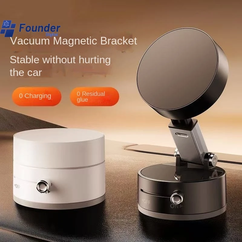 

3C Founder 2025 New Vacuum Magnetic Car Mobile Phone Stand Desktop Mobile Phone Stand Folding Car General Navigation Stand