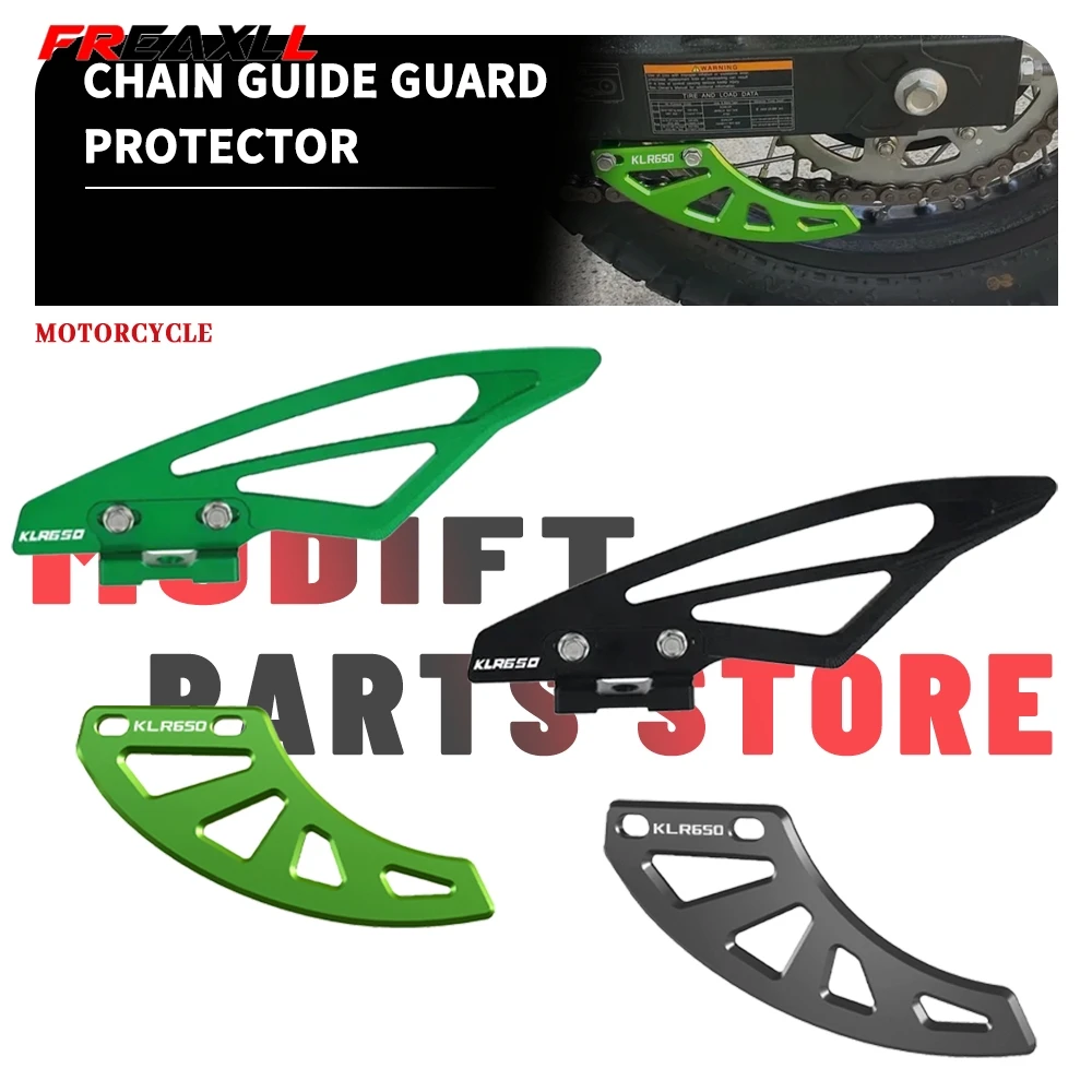 Chain Guide Guard Protector Kit For Kawasaki KLR650 KLR 650 E 2008-2018 2017 2016 2015 2014 Motorcycle 2013 2012 2011 2010 2009