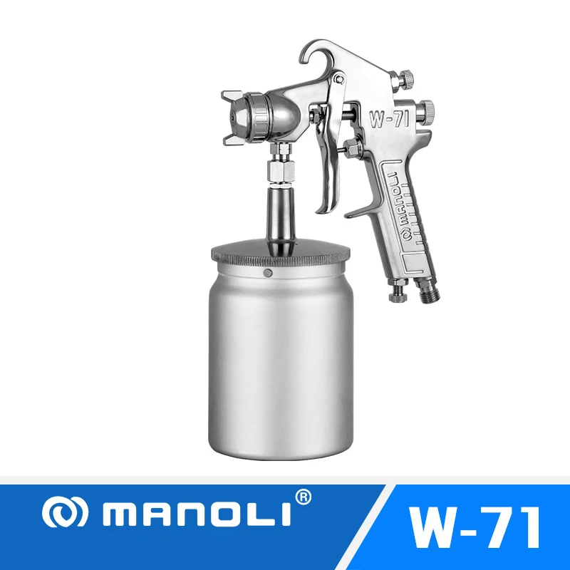 Automobile spray gun W-71 Manual spray gun Pneumatic paint spray gun Furniture car primer spray gun Tool Wall spray painting