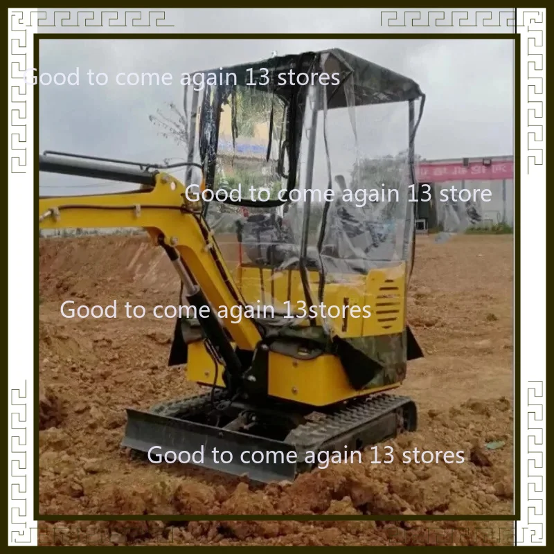 1Set Mini Excavator Rain Cover Waterproof Dustproof Protective Cover Fit For 1 Ton 1.2 Ton Small Excavator Outdoor Protection