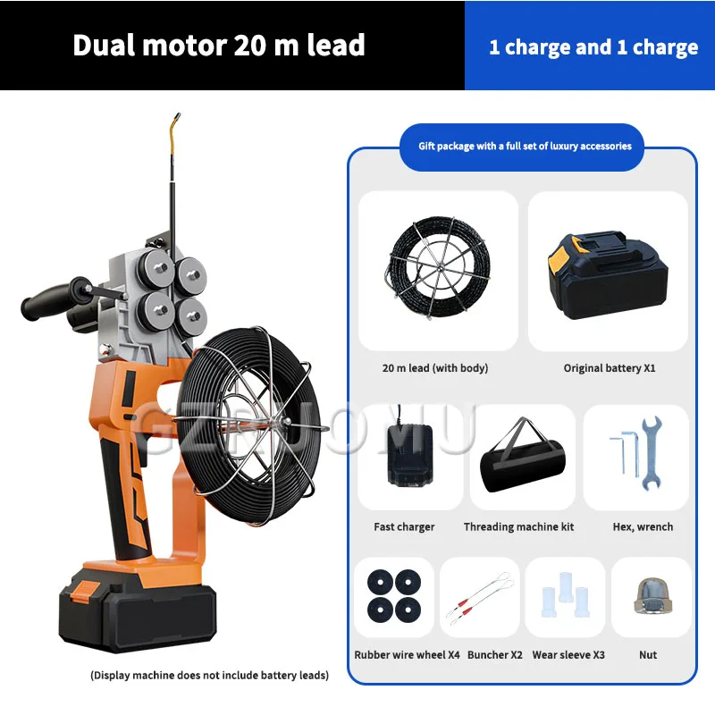 20M Electric Threading Machine Automatic Thread Puller Electrician Special Cable Threader Lithium Battery Wall Pulling Wire Tool