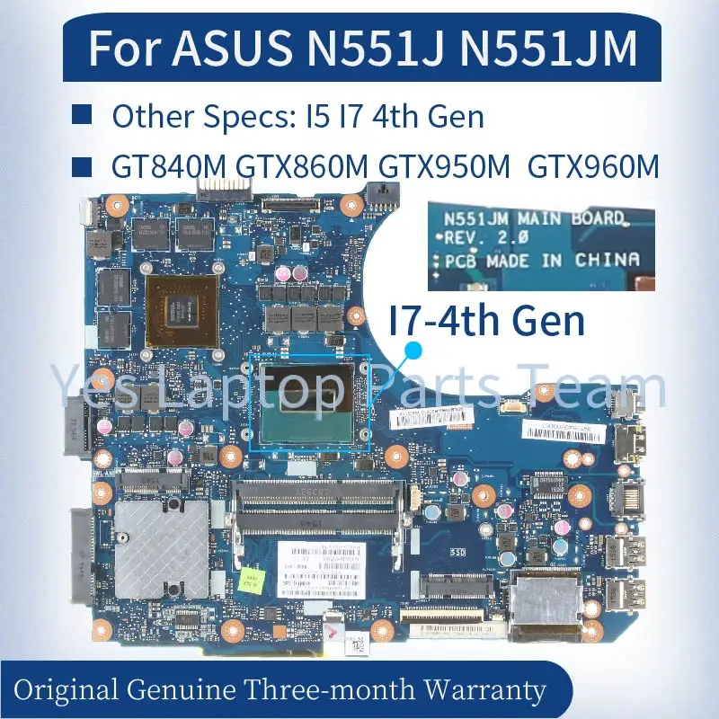 ل ASUS N551JM N551JB N551JQ GL551JM GL551J G551JX G551JM N551JK اللوحة الرئيسية للكمبيوتر المحمول G58JW I5 I7 DDR3 اللوحة الأم للكمبيوتر المحمول اختبار