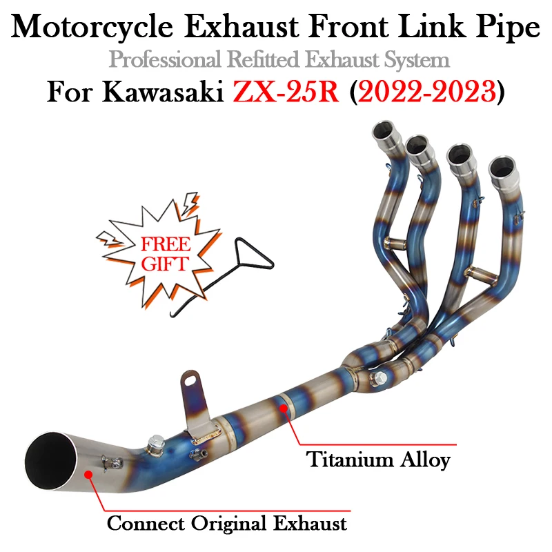 For KAWASAKI Ninja ZX-25R ZX25R 2022 2023 2024 Motorcycle Exhaust Escape Titanium Alloy Connect Original Muffler Front Link Pipe