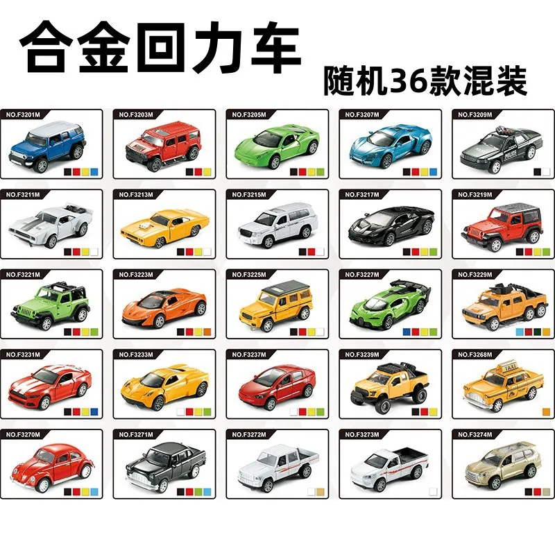 

TAKARA TOMY tomica Light sports car model bus Off-road car Toys for Children Holiday gifts for boys and girls Decorate the room