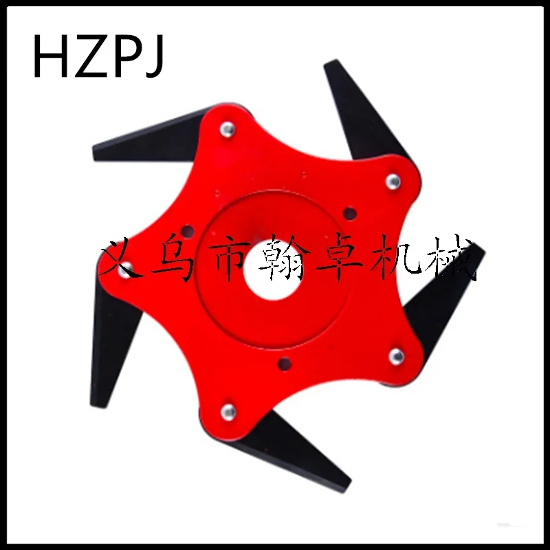 Mower accessories Weeder Dragon claw disc cutting grass head Mower Scraper Gearbox tool Blade HZPJ Brush cutter head