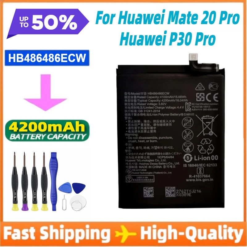 

HB486486ECW Высококачественный аккумулятор мобильного телефона для Huawei P30 Pro Mate20 Pro Mate 20 Pro, аккумуляторы 4200 мАч