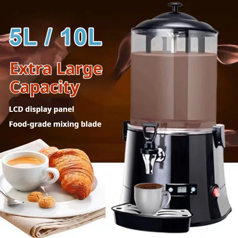 5л/10л машина для плавления горячего шоколада, коммерческий автоматический диспенсер для напитков с подогревом для молока, чая, кофе, теплое сохранение