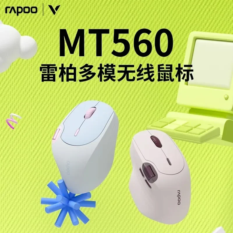 RAPOO MT560 Wireless Mouse Bluetooth Three Mode Magnetic Side Scroll Wheel Office Mouse Silent Button For Computer Office Gift