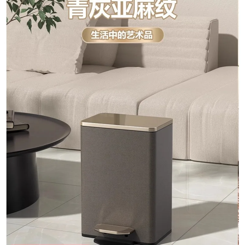 

Trash can household minimalist high-value living room kitchen high-grade covered foot pedal large capacity
