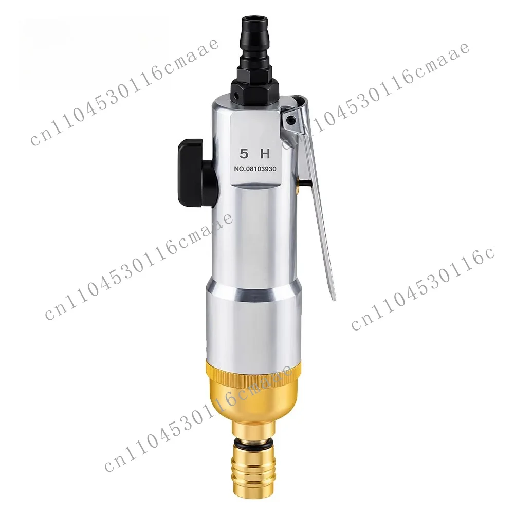 1/4 Inch 90psi Industrial Pneumatic Screwdriver, High Torque Straight 5H Pneumatic Impact Drill, Quick Release Chuck, Pneumatic