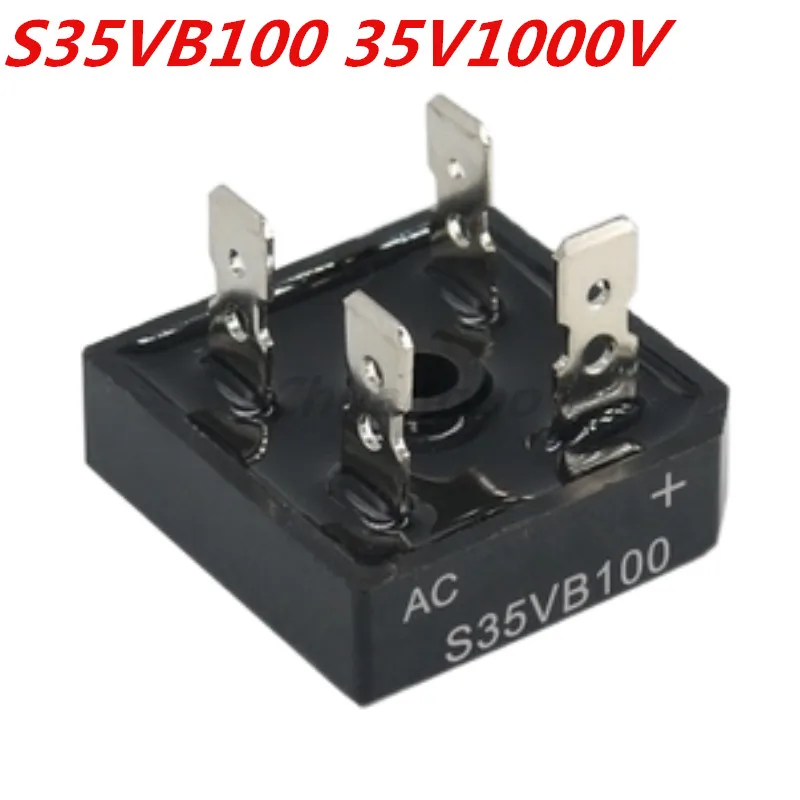 5/pcs Rectifier bridge S35VB100 35A withstand voltage 1000V welding machine dedicated rectifier bridge S35VB100