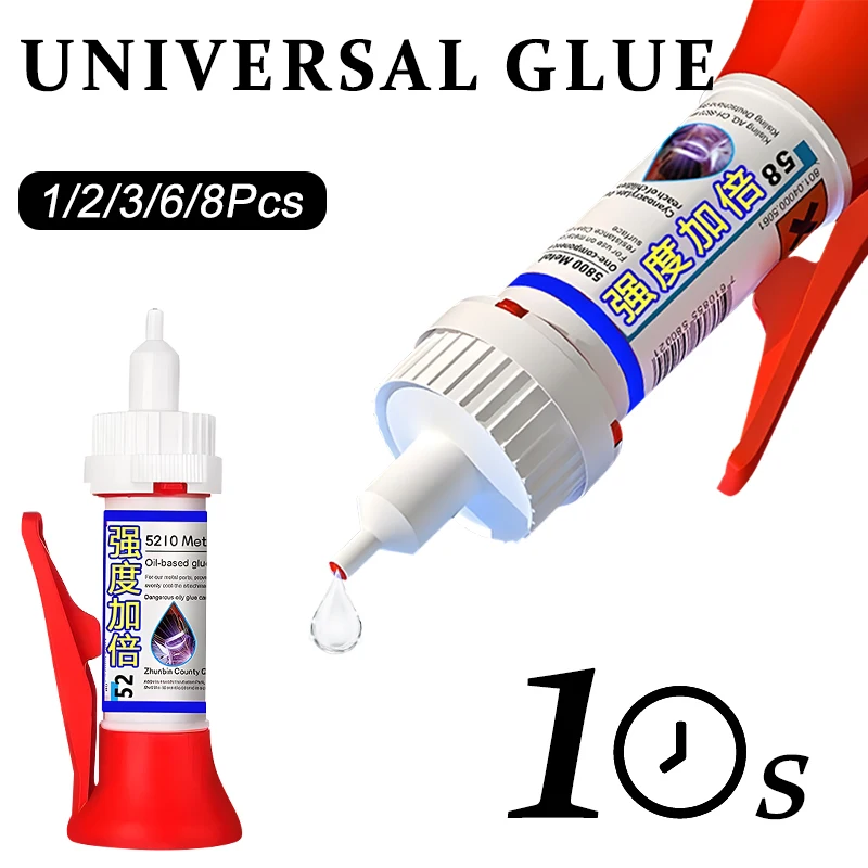 1/2/3/6/8pcs Powerful Welding Glue Super Strong Adhesive Quick-drying Universal Glue for Sticky Metal Wood Plastic Ceramic Glass