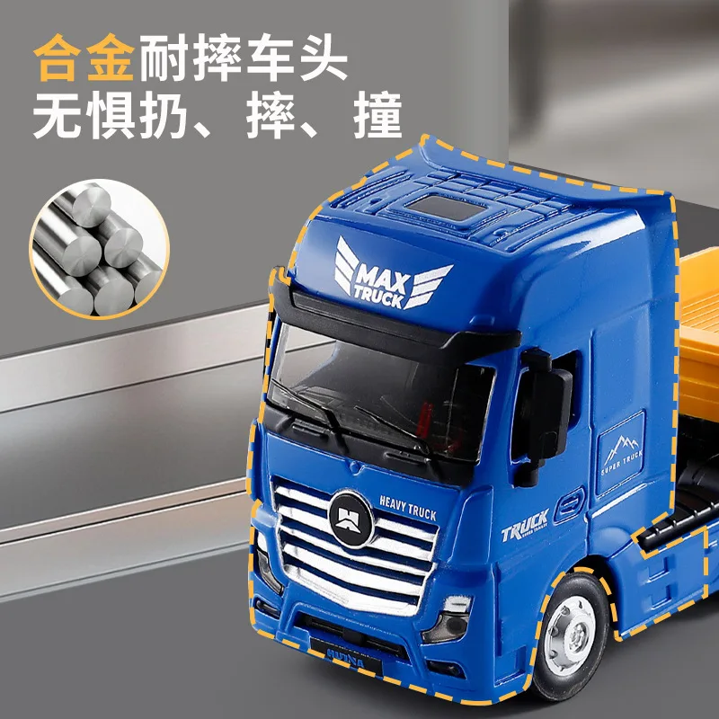 Huina 1:50 ダンプトラック ダンプトラック合金トラックモデルトラックエンジニアリングカーデコレーションコレクション子供のおもちゃ子供のギフト用