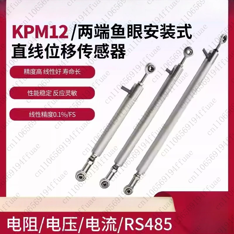Micro Linear Displacement Sensor, Resistance Ruler, Potentiometer, Fisheye Pull Rod Electronic Ruler