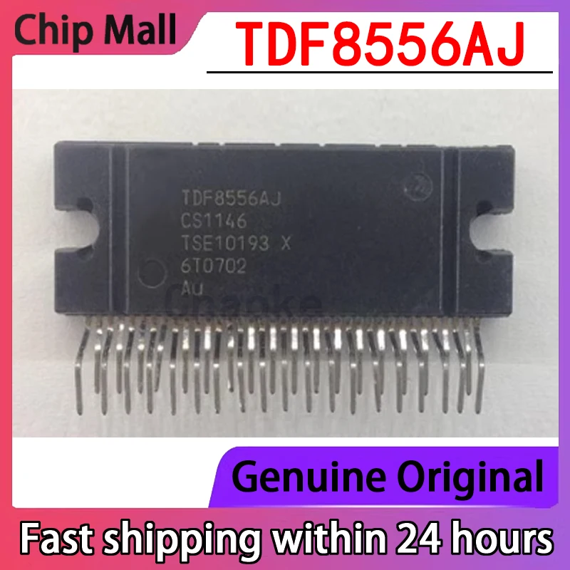 2PCS TDF8556AJ TDF8556 ZIP-37 New Car Amplifier Chip Original Stock