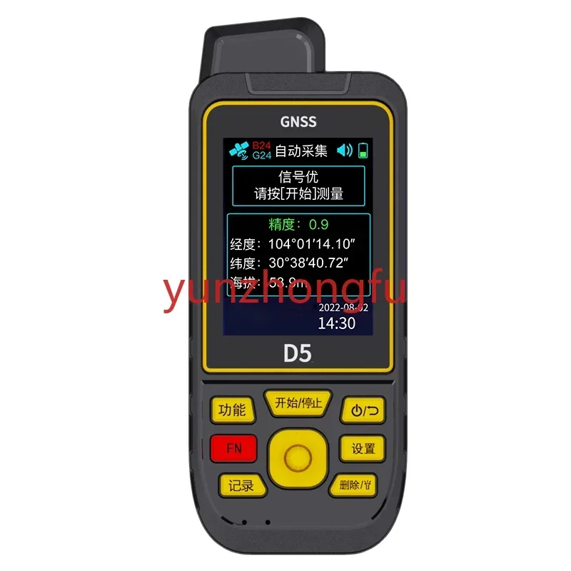 High-precision hand-held GPS area measuring instrument intelligent vehicle-mounted Tianmushan