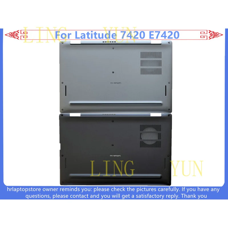 z-新品-デル-latitude-7420-e7420-ボトムベースケース-ローdカバー-h4xry-k15vd