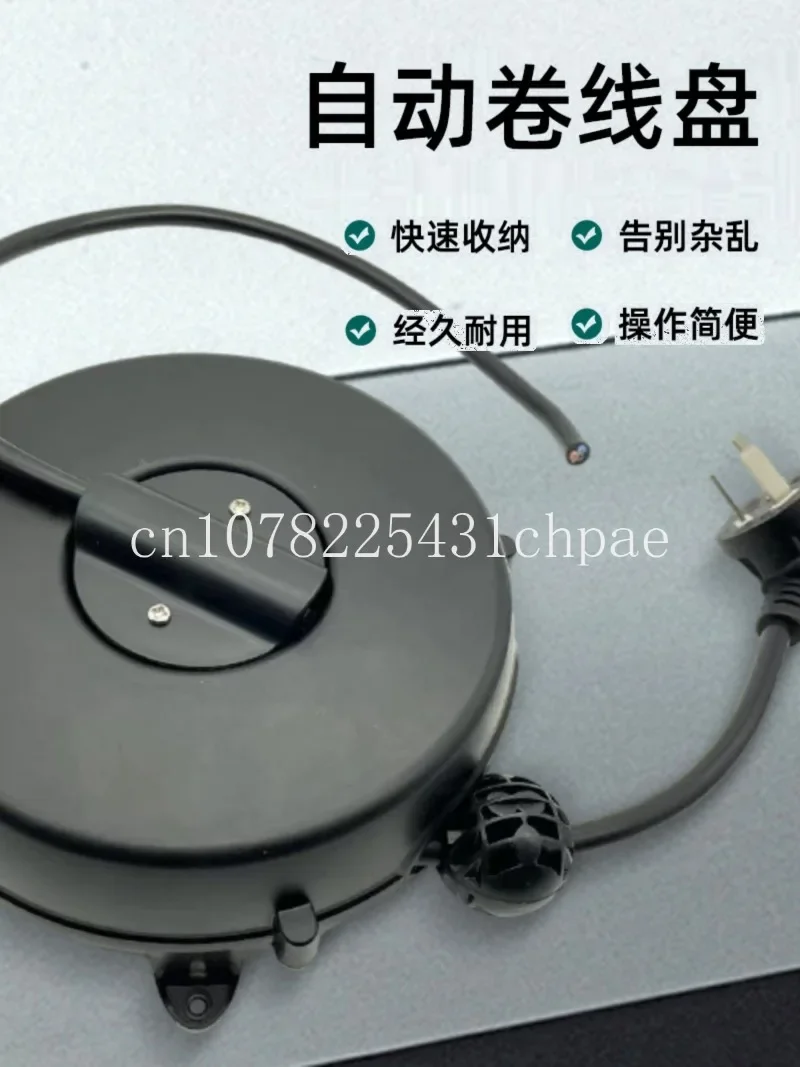 Automatic telescopic self-locking cable reel, 2-core, 3-core power cord storage and winding device, winding device, winding reel