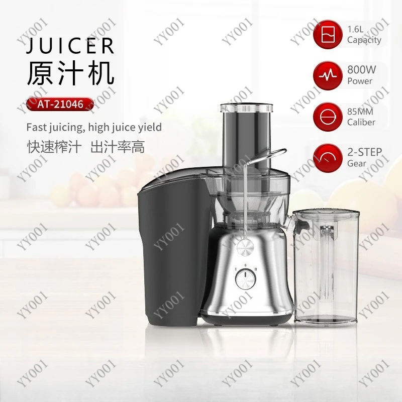 Juicer Machine 2-in-1 Juice Separator Fresh Fruit Extractor for Home Kitchen