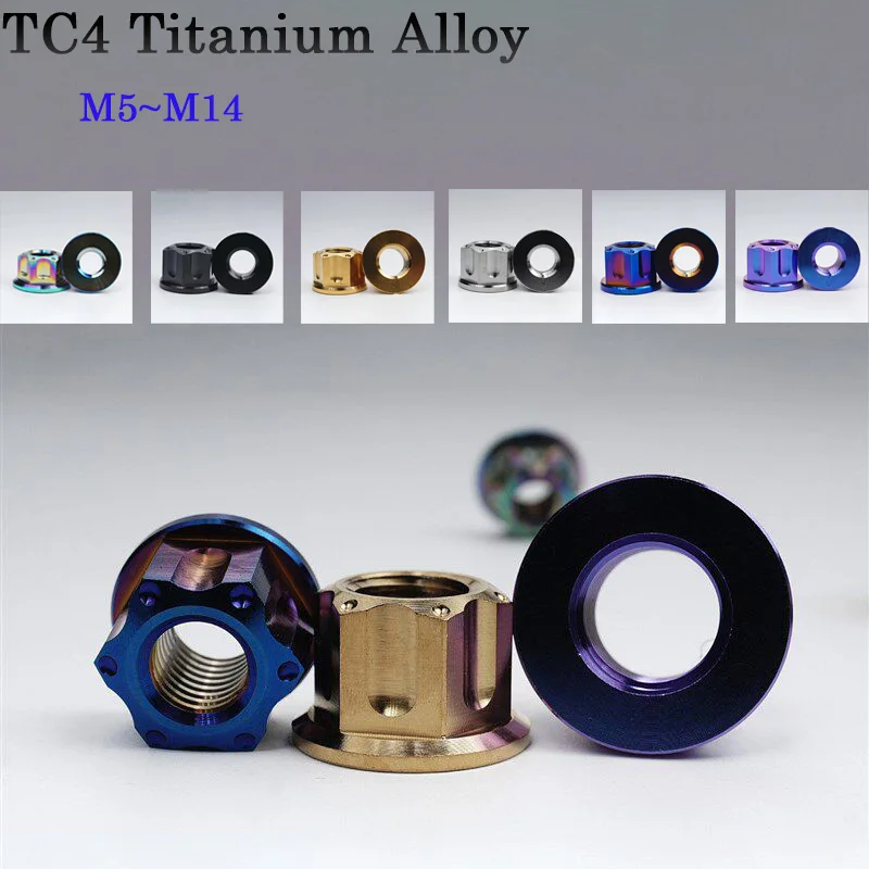 Beicai 1pcs Tc4 Alloy Decorative Flange Nut M5~m14 Hex Cap Suitable For Bicycles And Motorcycles Alloy Fasteners