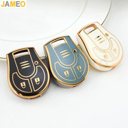 TPU Car Key Case Cover for Nissan Qashqai Tiida Terrano Cube Pathfinder Rogue 2012 Maxima Altima Sentra Juke Micra March
